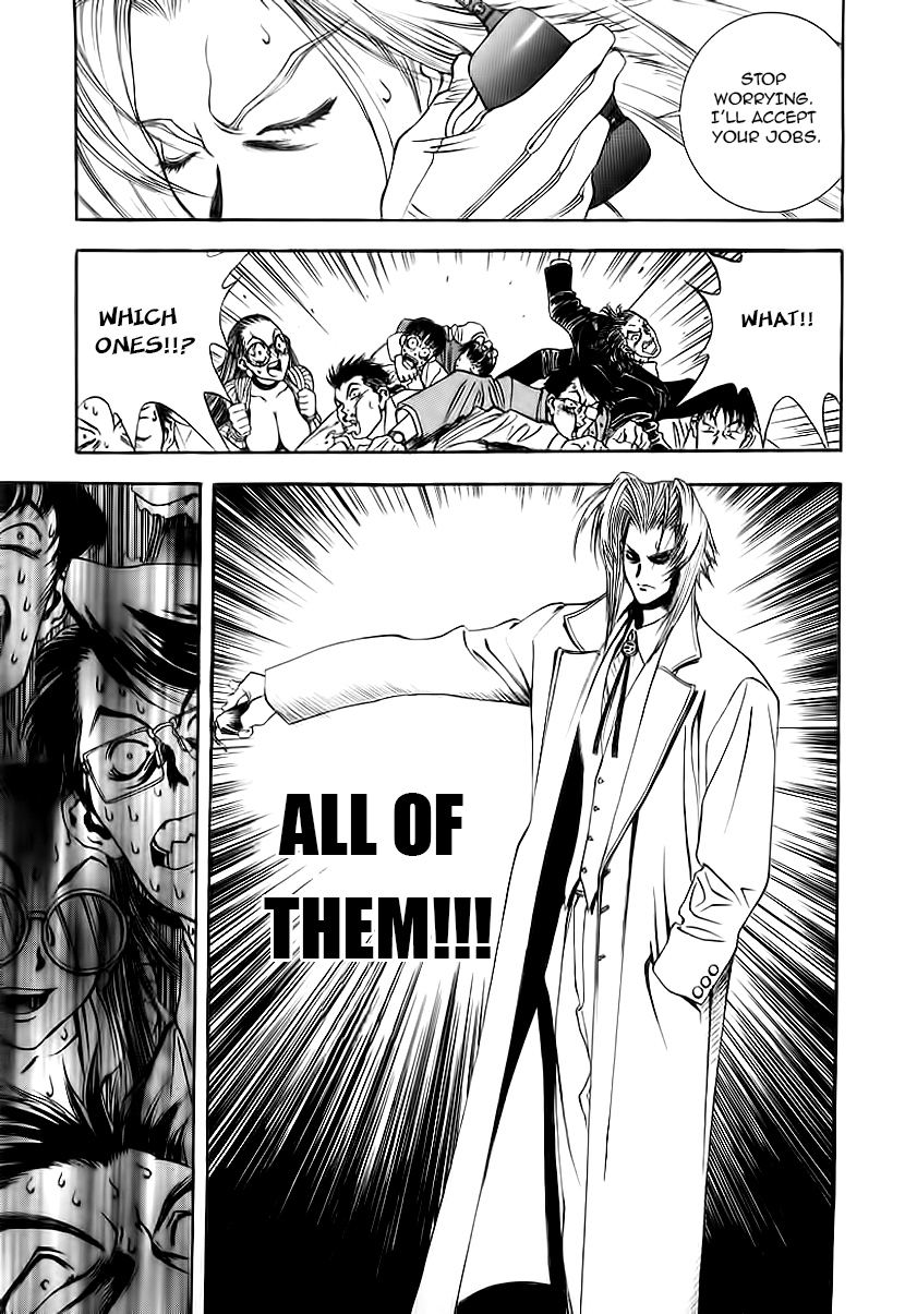 Comic Master J Chapter 4 page 11 - Chapter 4: The Biggest Battle in History