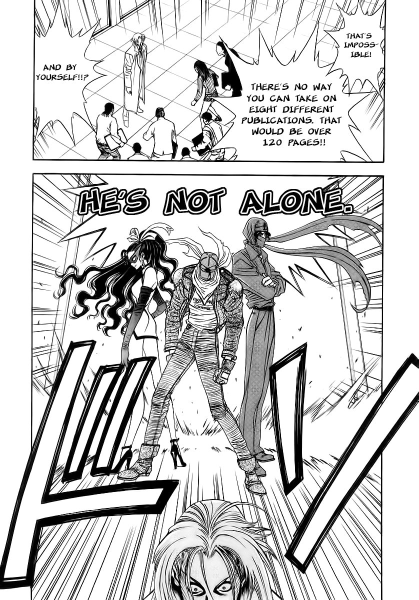 Comic Master J Chapter 4 page 12 - Chapter 4: The Biggest Battle in History