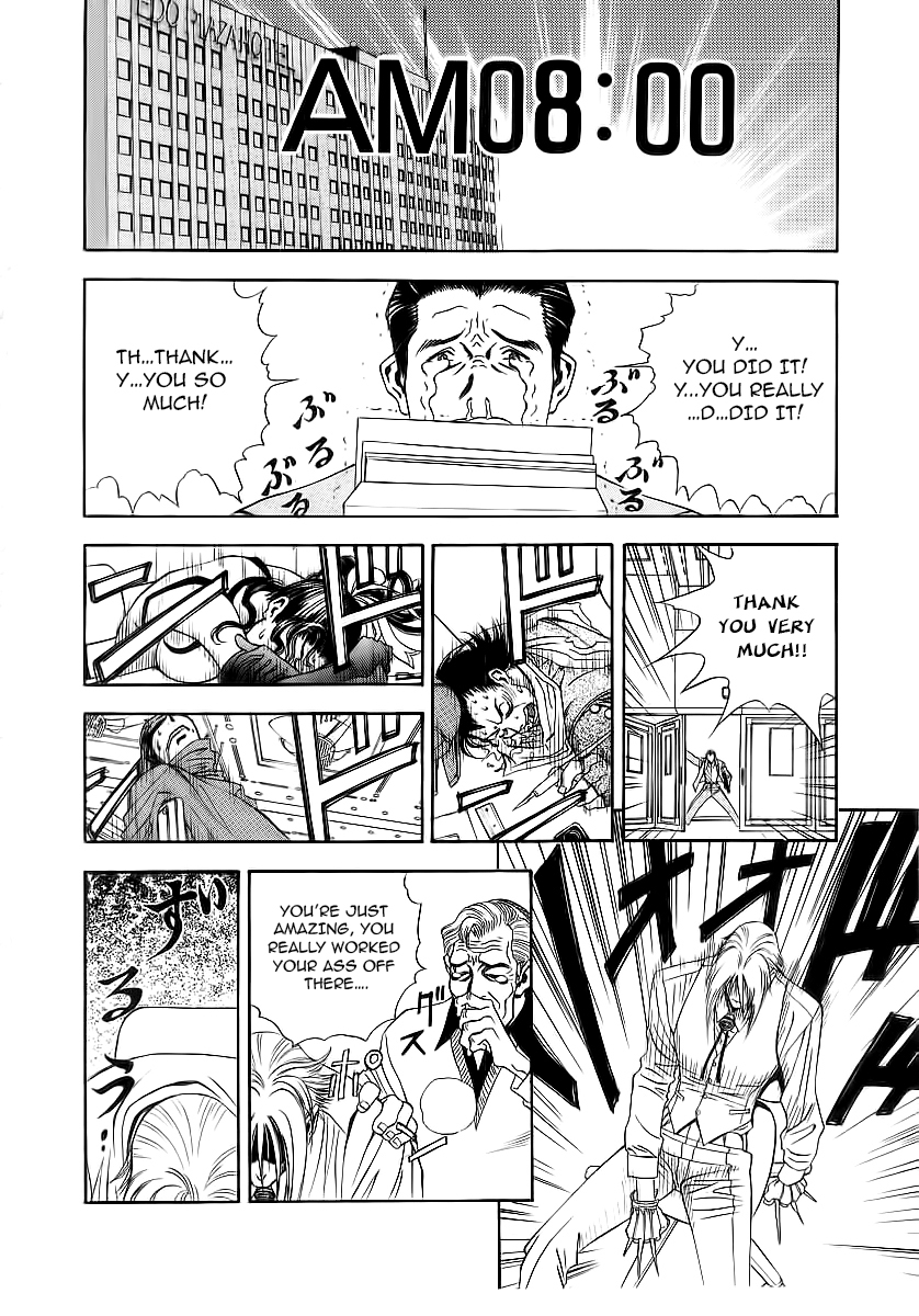 Comic Master J Chapter 4 page 17 - Chapter 4: The Biggest Battle in History