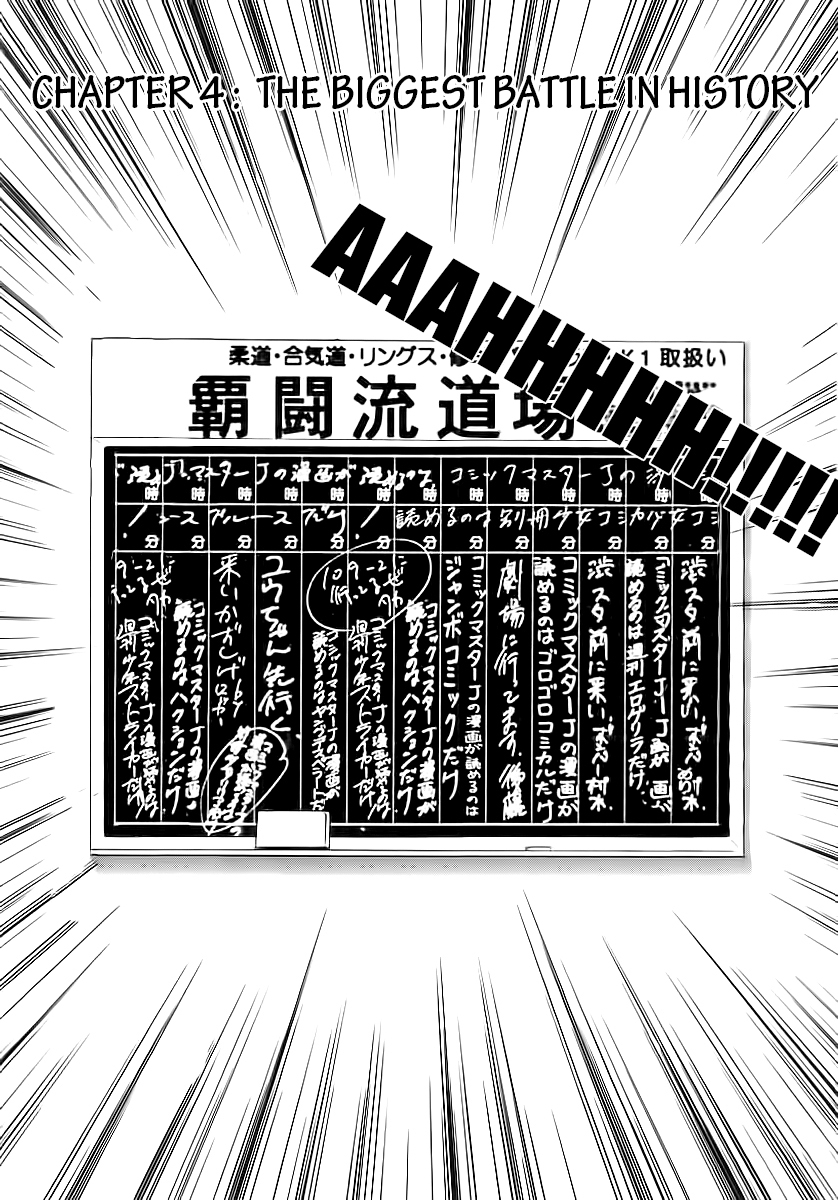 Comic Master J Chapter 4 page 2 - Chapter 4: The Biggest Battle in History