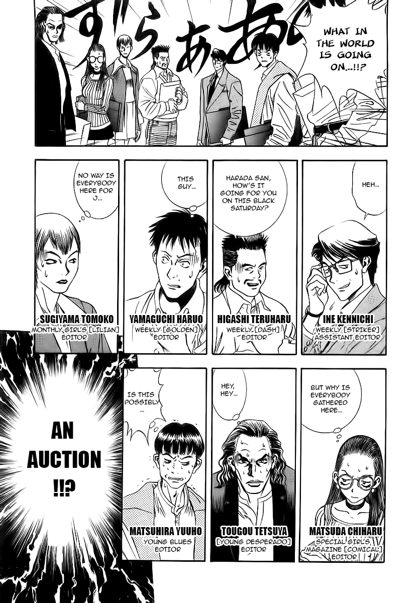Comic Master J Chapter 4 page 9 - Chapter 4: The Biggest Battle in History