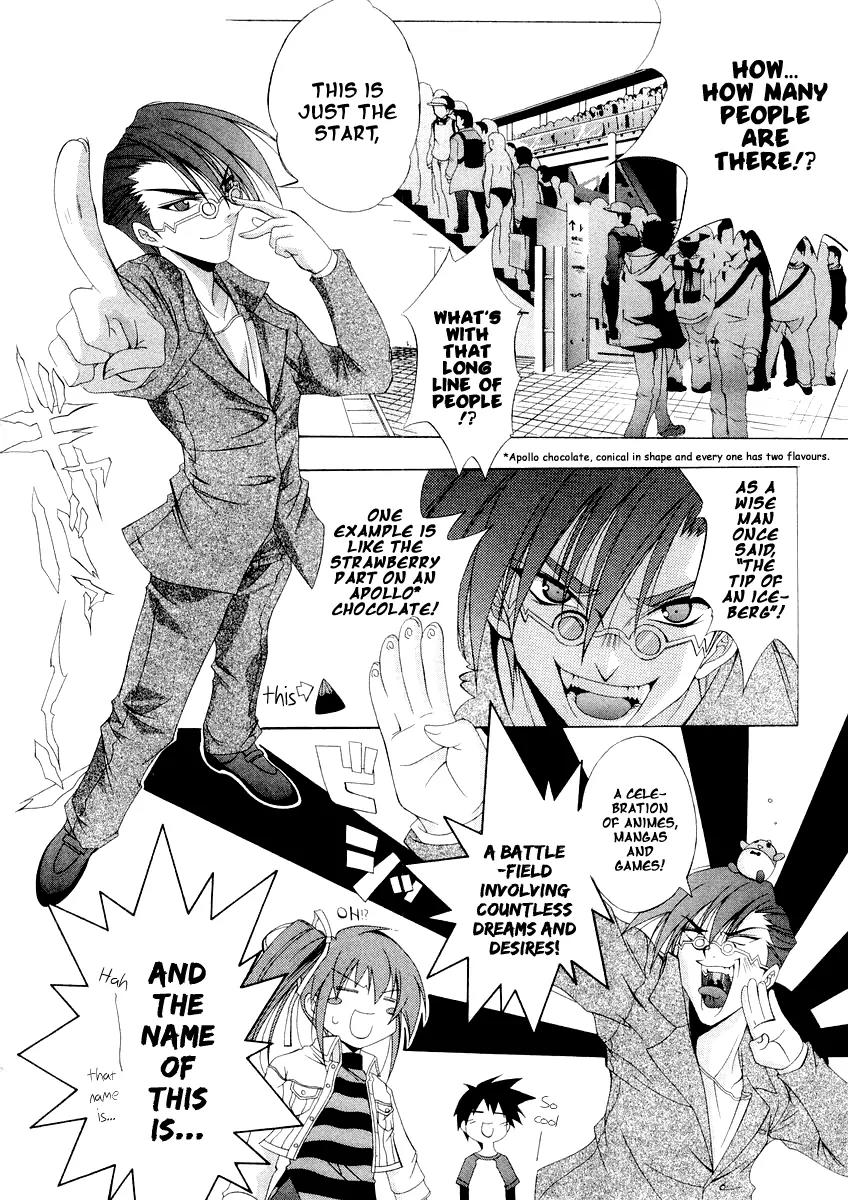 Comic Party Chapter 1 page 16 - Chapter 1: Start Up!!