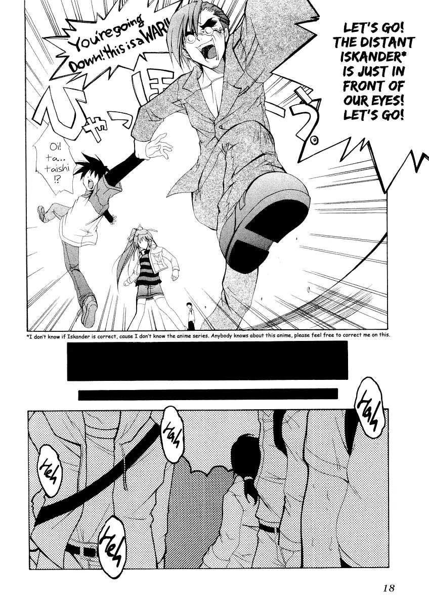 Comic Party Chapter 1 page 18 - Chapter 1: Start Up!!