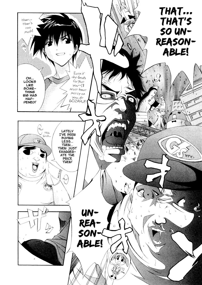 Comic Party Chapter 1 page 26 - Chapter 1: Start Up!!