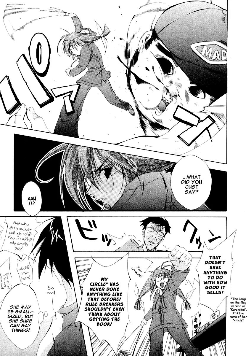 Comic Party Chapter 1 page 27 - Chapter 1: Start Up!!