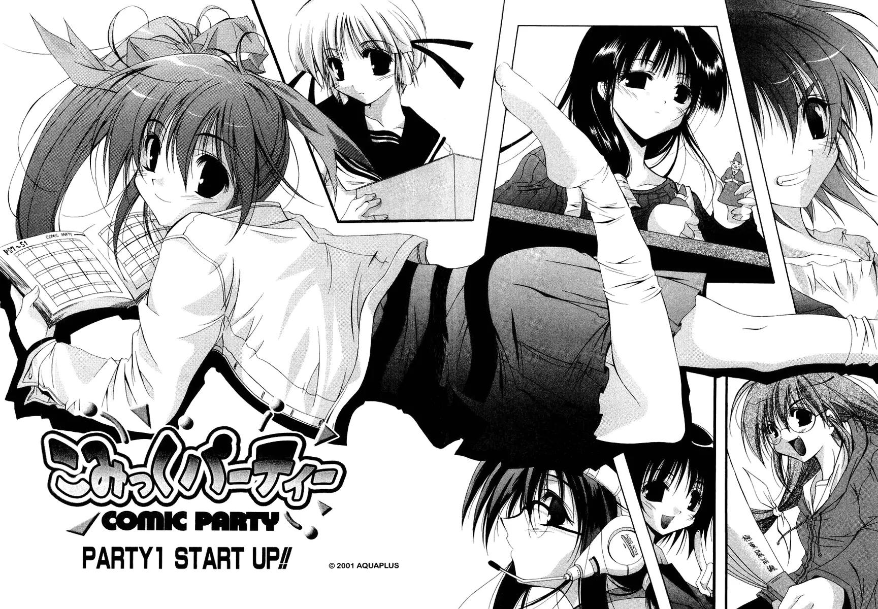 Comic Party Chapter 1 page 6 - Chapter 1: Start Up!!