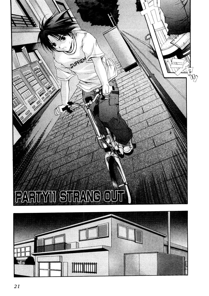 Comic Party Chapter 11 page 4 - Chapter 11: Sprang Out
