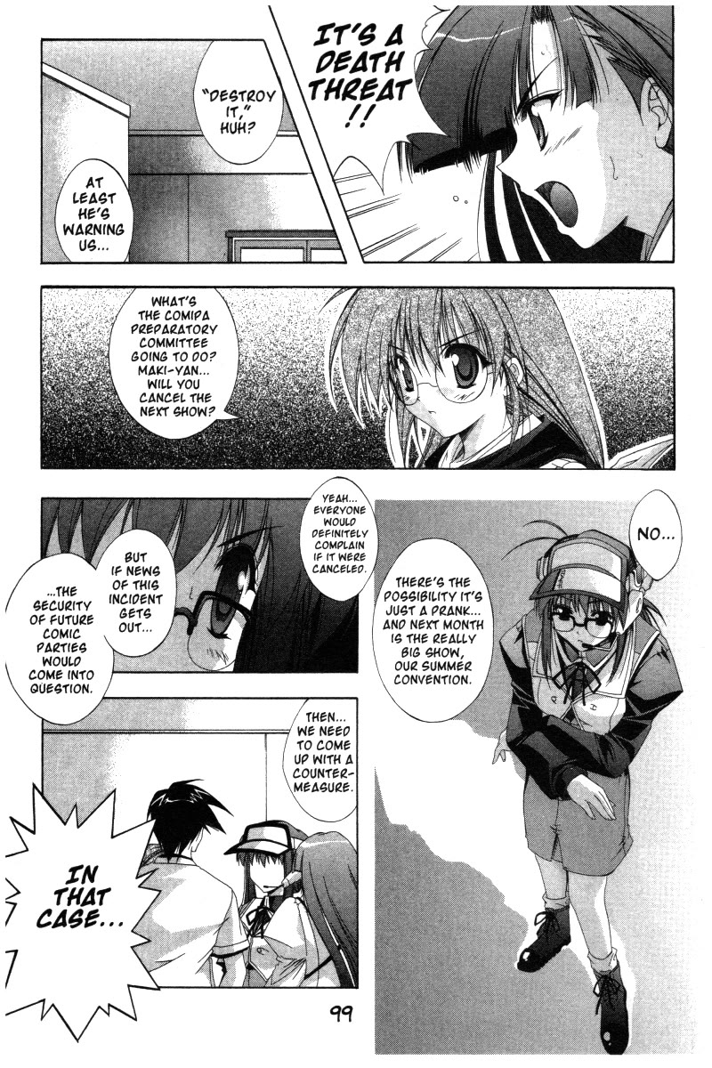 Comic Party Chapter 15 page 20 - Chapter 15: DISASTER STRIKES!!