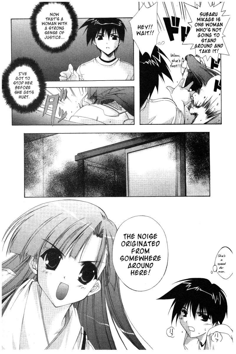 Comic Party Chapter 15 page 6 - Chapter 15: DISASTER STRIKES!!