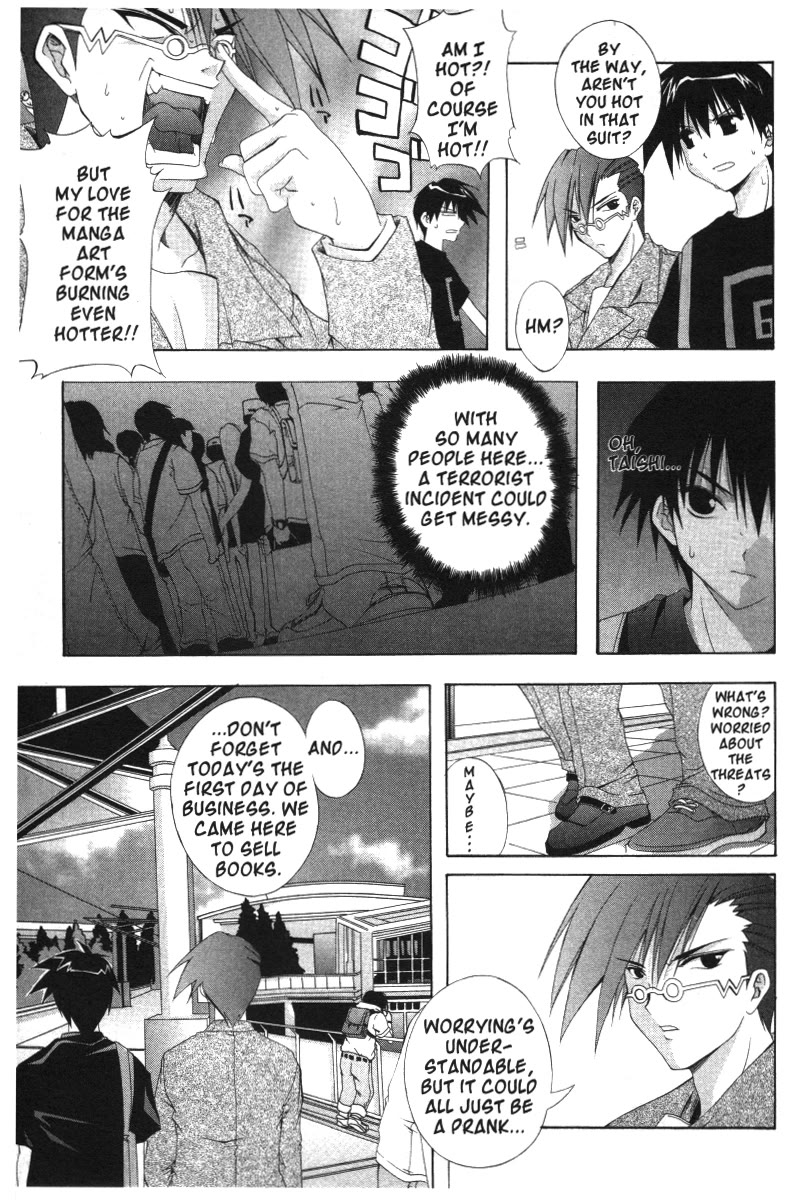 Comic Party Chapter 17 page 17 - Chapter 17: STREET JUSTICE