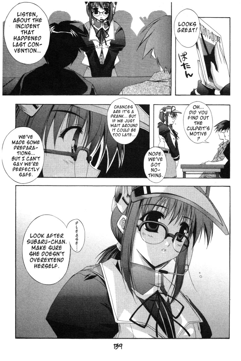 Comic Party Chapter 17 page 19 - Chapter 17: STREET JUSTICE