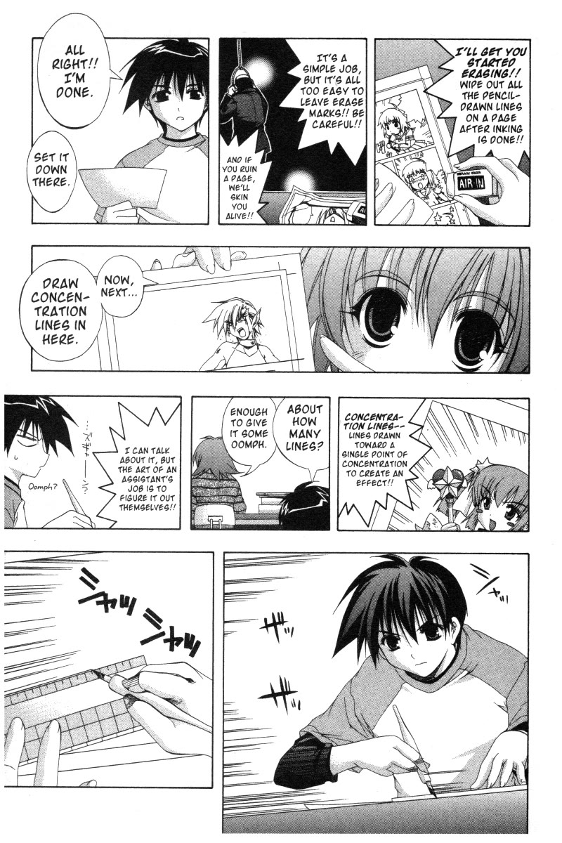 Comic Party Chapter 18.5 page 3 - Chapter 18.5: NEWLY WRITTEN COMIC
