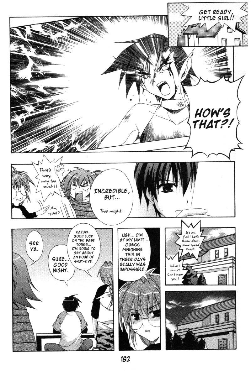 Comic Party Chapter 18.5 page 6 - Chapter 18.5: NEWLY WRITTEN COMIC
