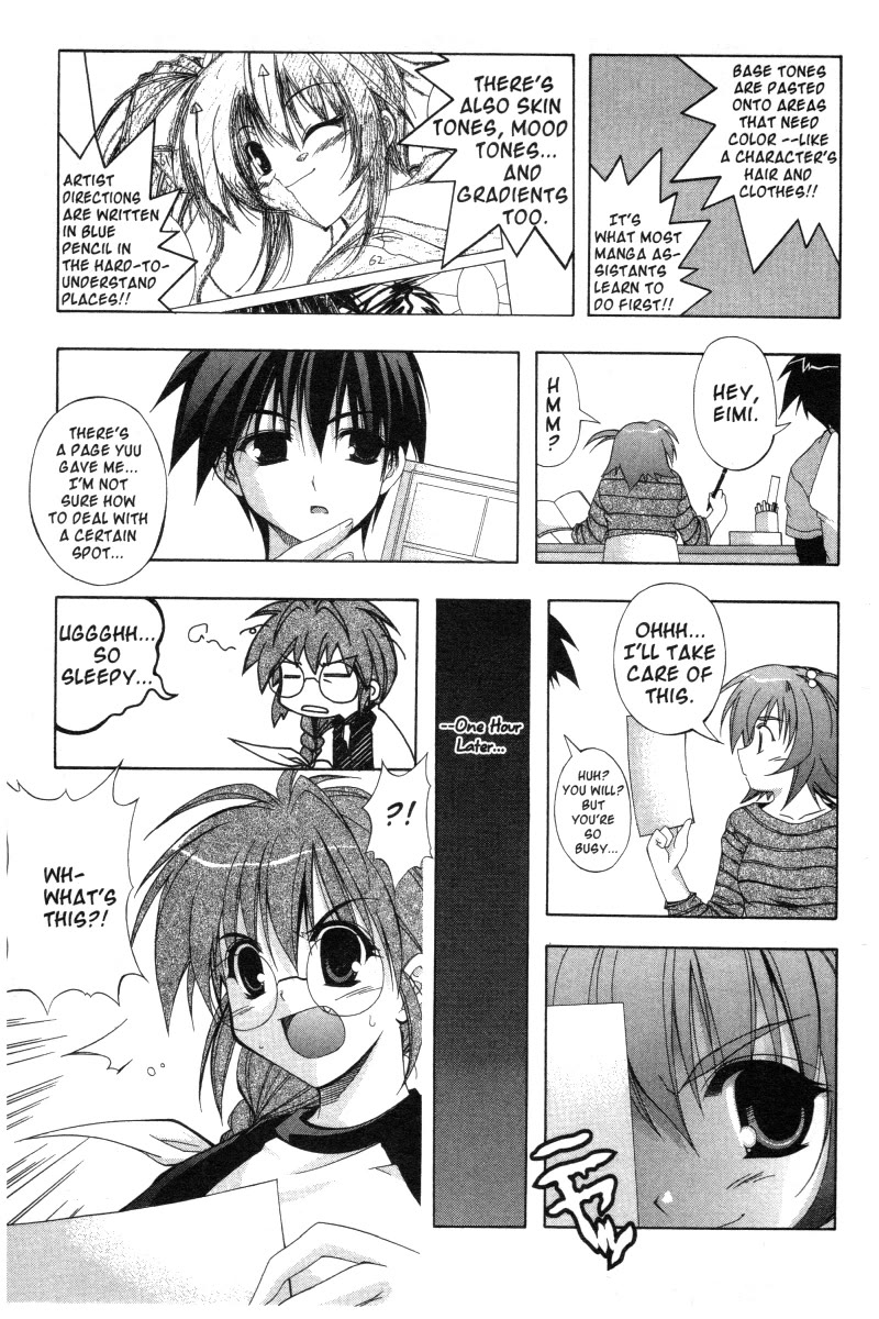 Comic Party Chapter 18.5 page 7 - Chapter 18.5: NEWLY WRITTEN COMIC