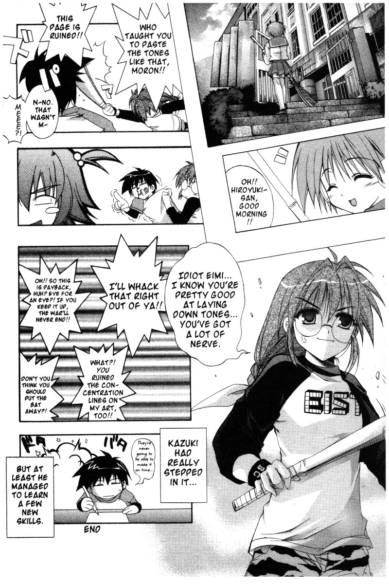 Comic Party Chapter 18.5 page 8 - Chapter 18.5: NEWLY WRITTEN COMIC