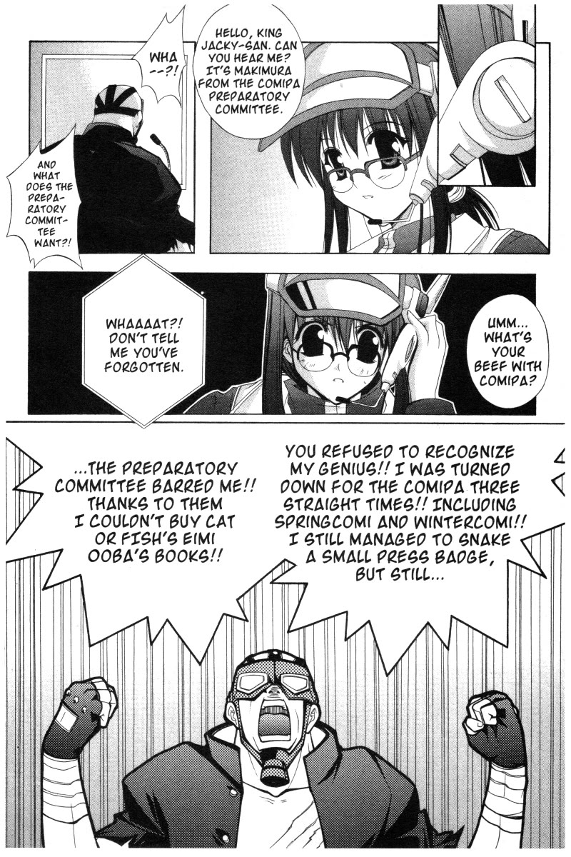Comic Party Chapter 18 page 12 - Chapter 18: A CRIMINAL APPEARS
