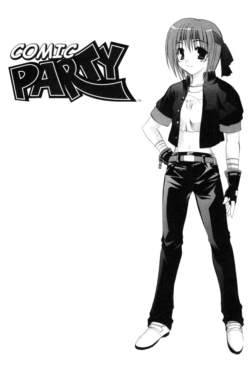 Comic Party Chapter 19 page 6 - Chapter 19: COUNTDOWN TO DESTRUCTION
