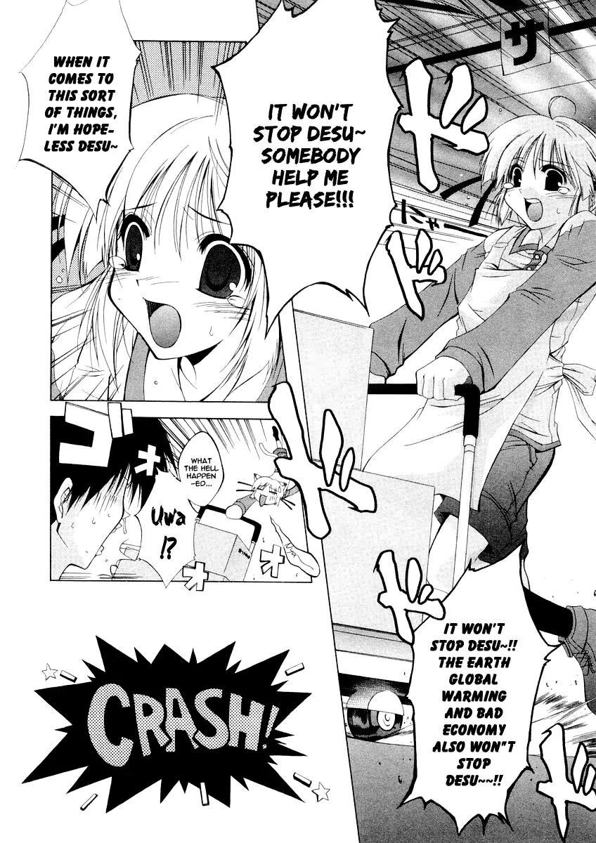 Comic Party Chapter 2 page 10 - Chapter 2: Noisy Impression