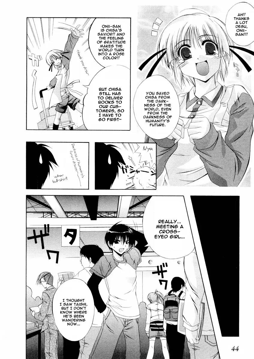 Comic Party Chapter 2 page 12 - Chapter 2: Noisy Impression
