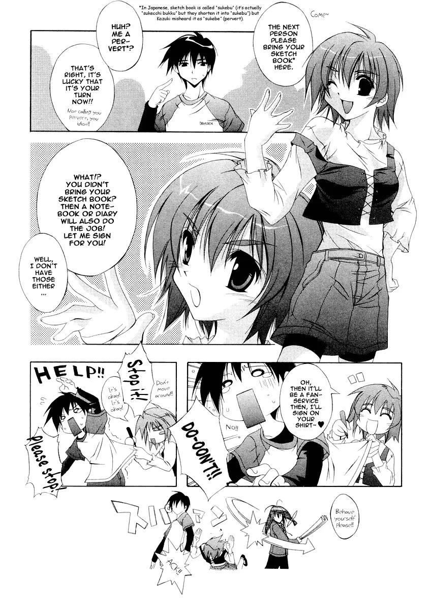 Comic Party Chapter 2 page 14 - Chapter 2: Noisy Impression