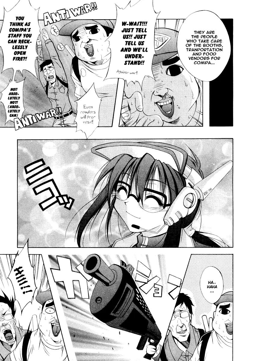 Comic Party Chapter 2 page 3 - Chapter 2: Noisy Impression