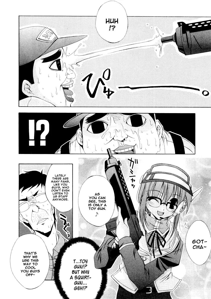 Comic Party Chapter 2 page 4 - Chapter 2: Noisy Impression