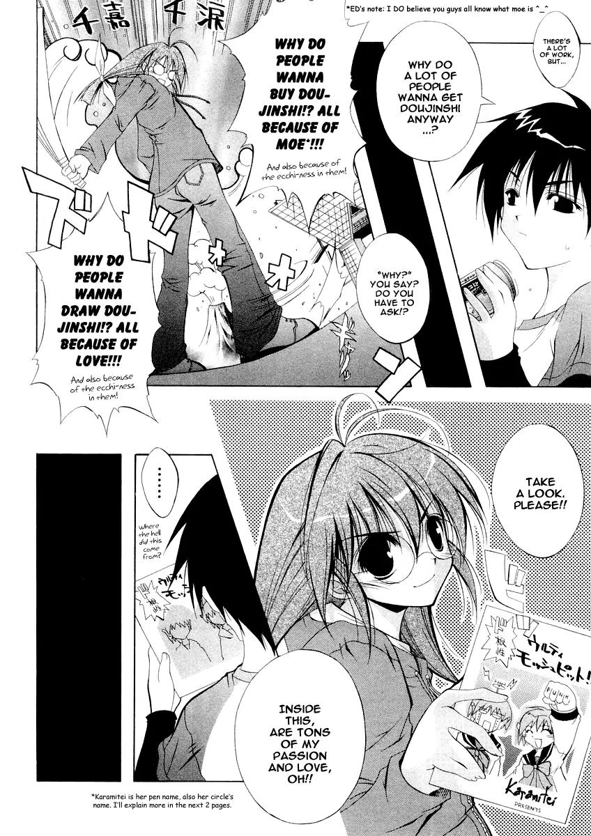 Comic Party Chapter 2 page 6 - Chapter 2: Noisy Impression