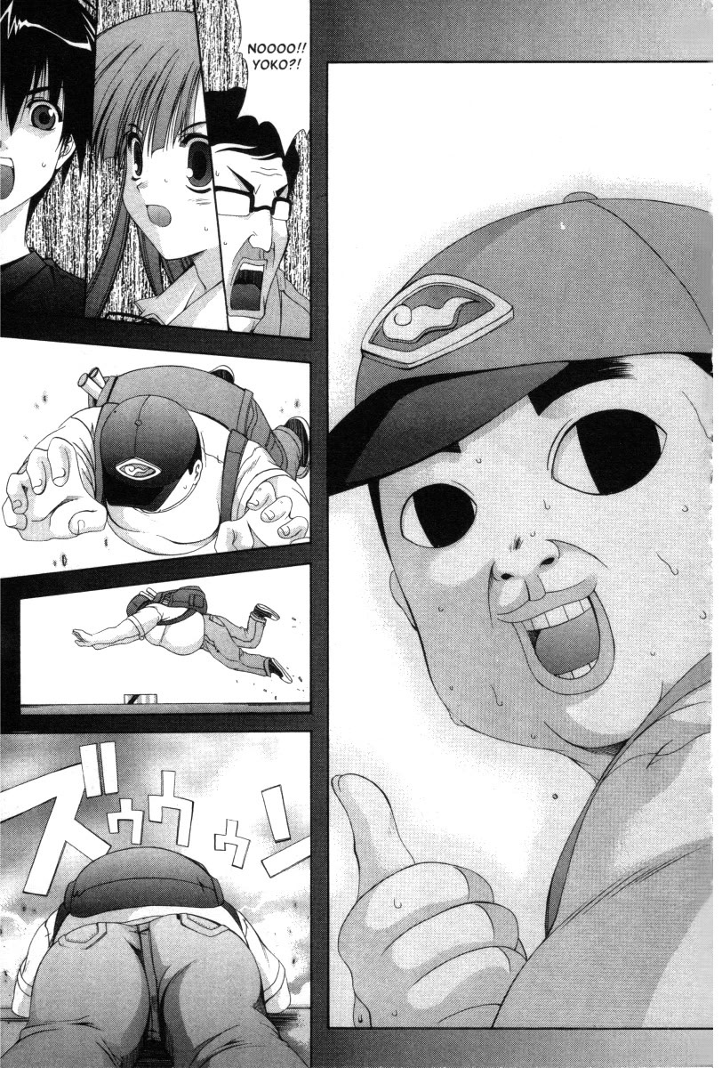 Comic Party Chapter 20 page 7 - Chapter 20: HOPE!!