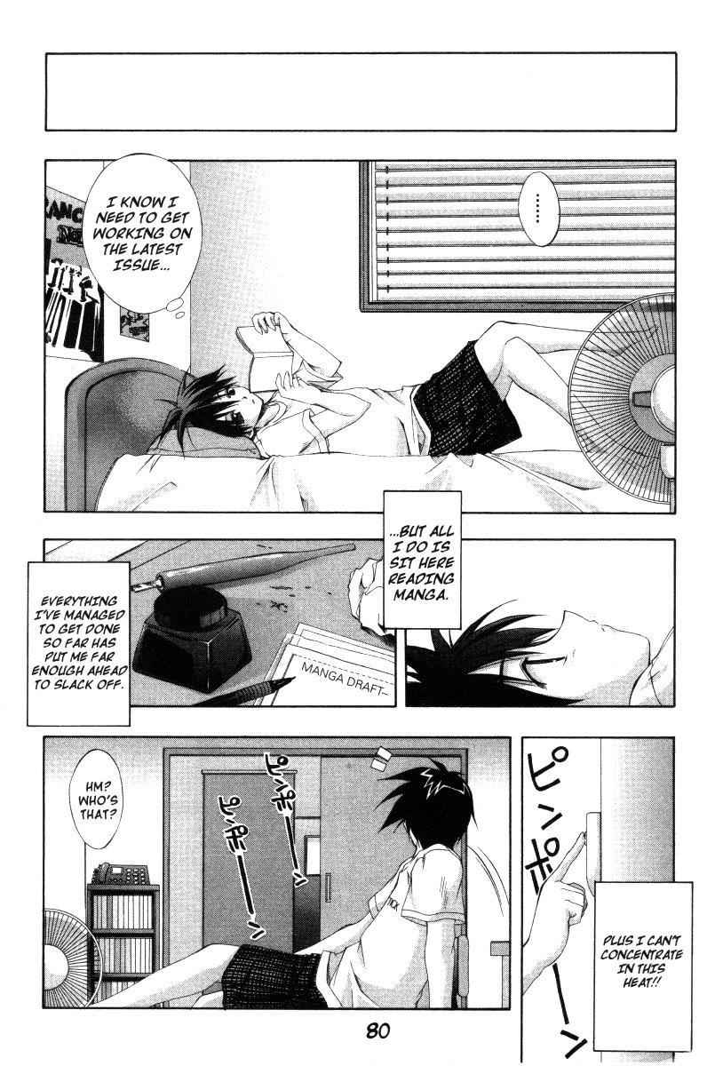 Comic Party Chapter 22 page 5 - Chapter 22: LET'S ENJOY SUMMER TIME
