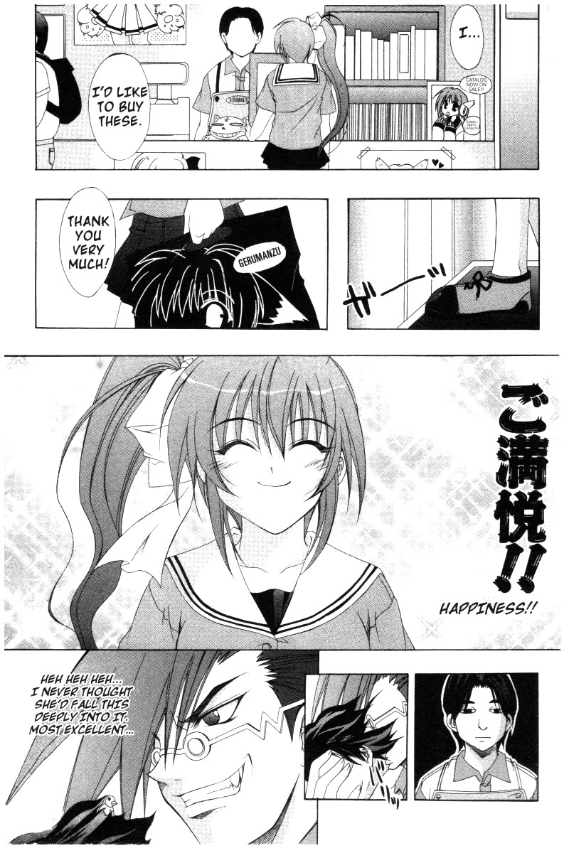 Comic Party Chapter 25 page 10 - Chapter 25: CAN'T COMPROMISE