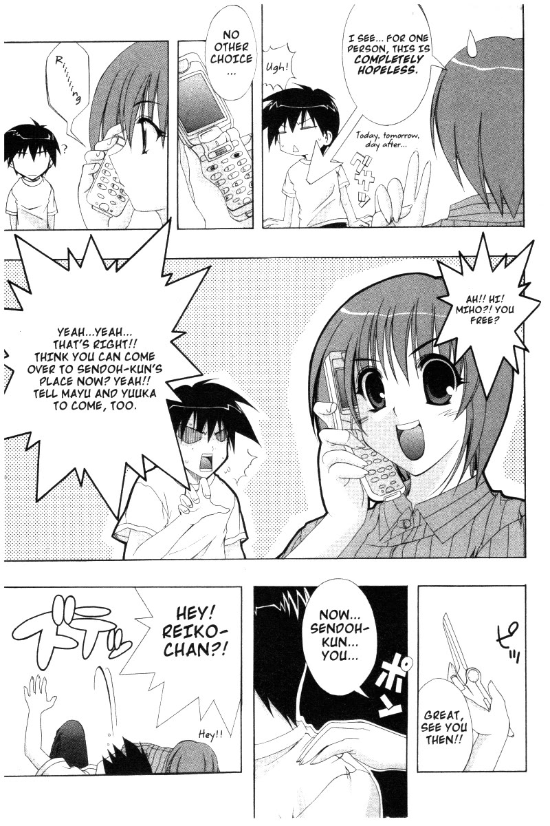 Comic Party Chapter 25 page 14 - Chapter 25: CAN'T COMPROMISE