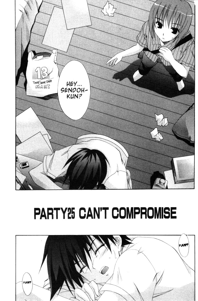 Comic Party Chapter 25 page 2 - Chapter 25: CAN'T COMPROMISE