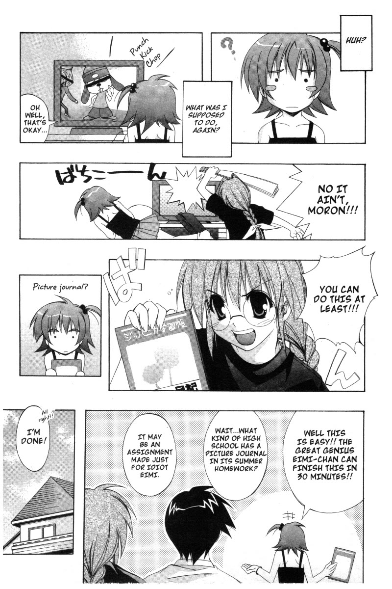 Comic Party Chapter 26.5 page 5 - Chapter 26.5: NEWLY-WRITTEN COMIC