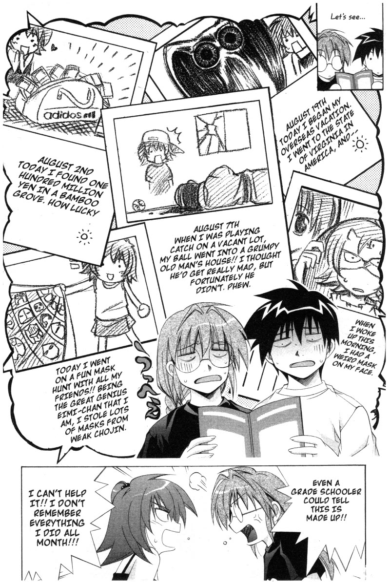 Comic Party Chapter 26.5 page 6 - Chapter 26.5: NEWLY-WRITTEN COMIC
