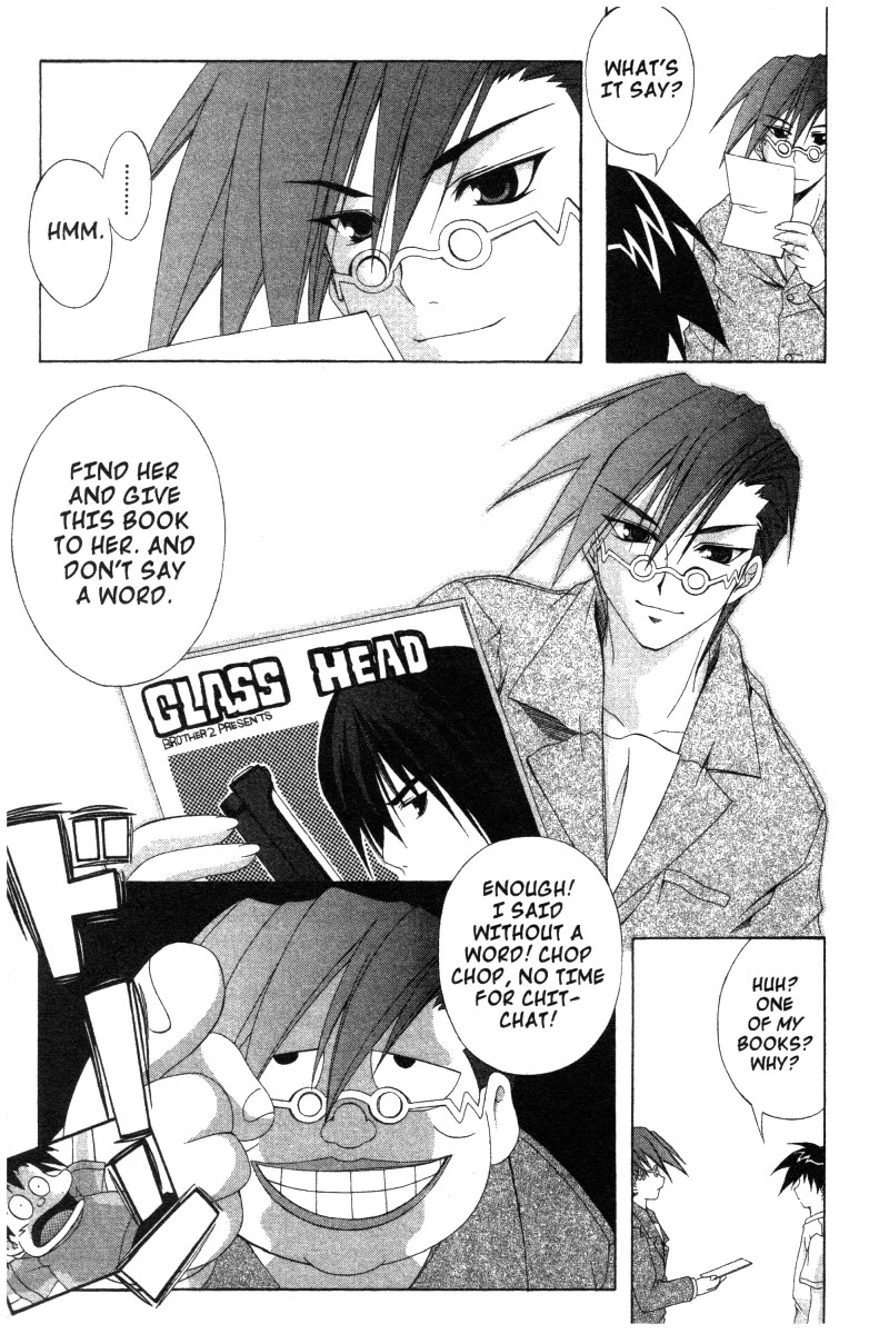 Comic Party Chapter 27 page 13 - Chapter 27: COME OUT!!