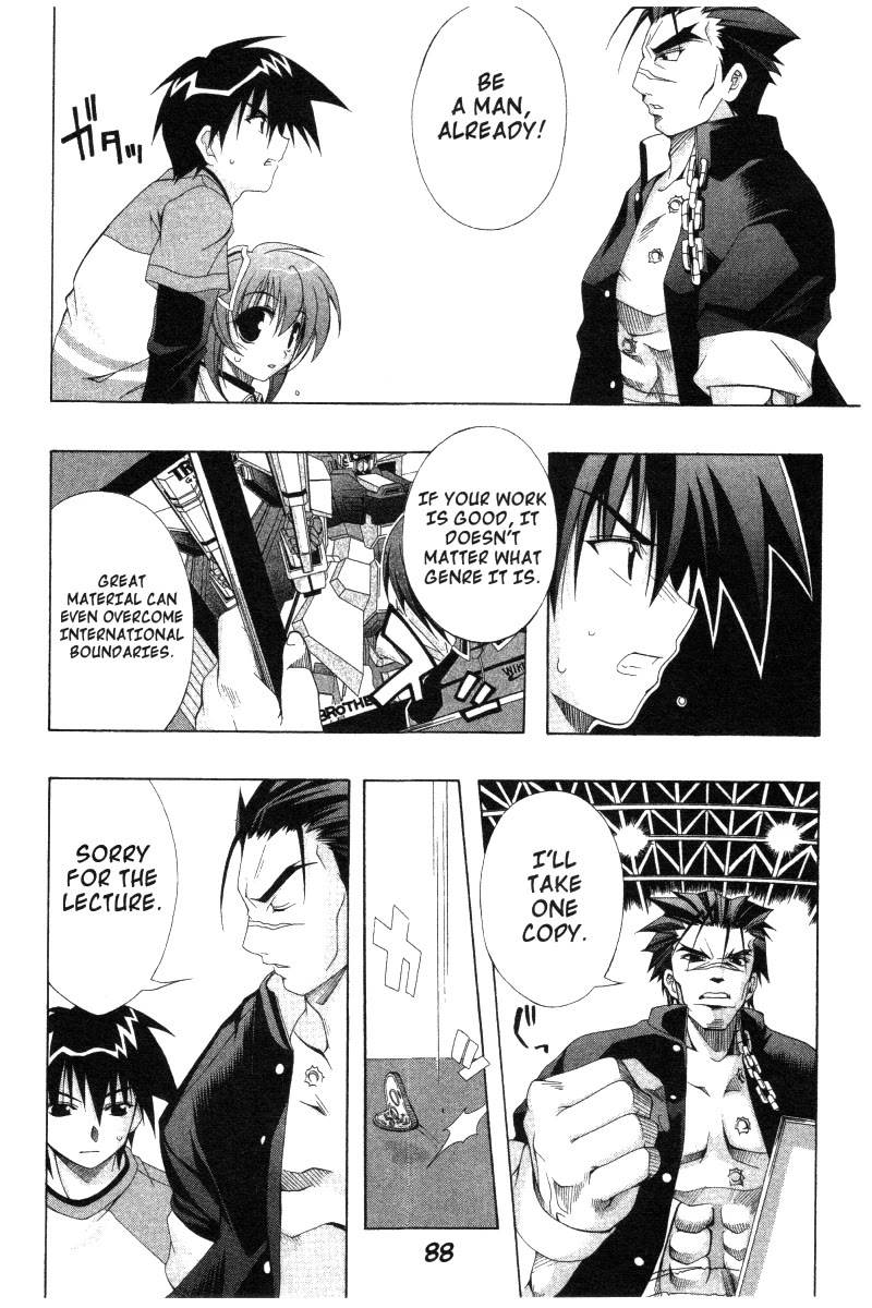Comic Party Chapter 31 page 10 - Chapter 31: NEXT STAGE