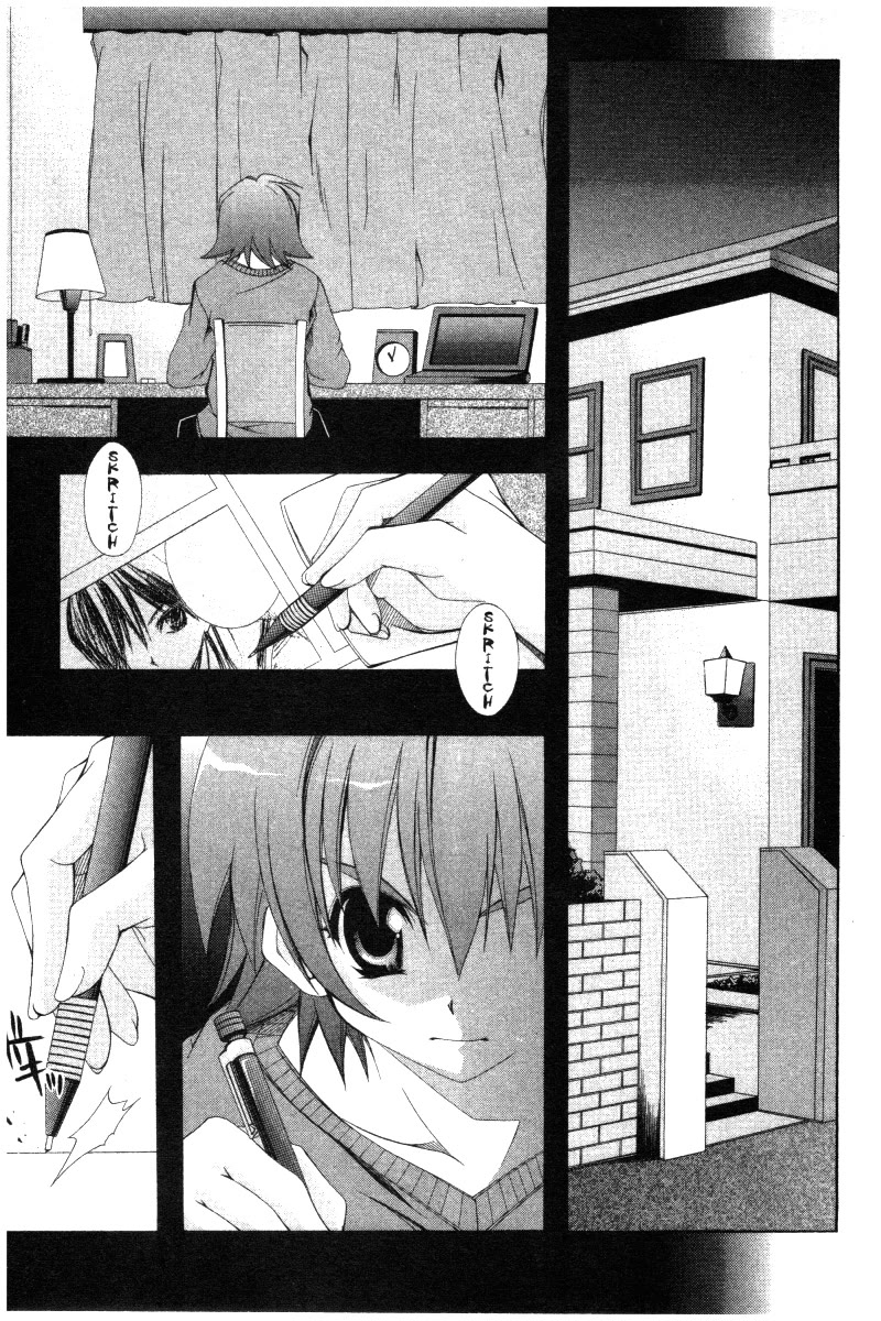 Comic Party Chapter 34 page 16 - Chapter 34: CREATIVE ACTIVITY