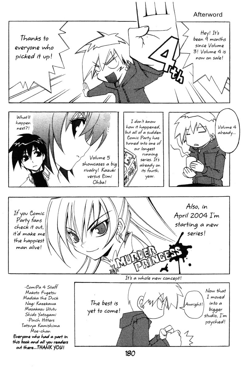 Comic Party Chapter 36 page 19 - Chapter 36: ANSWER FOR...