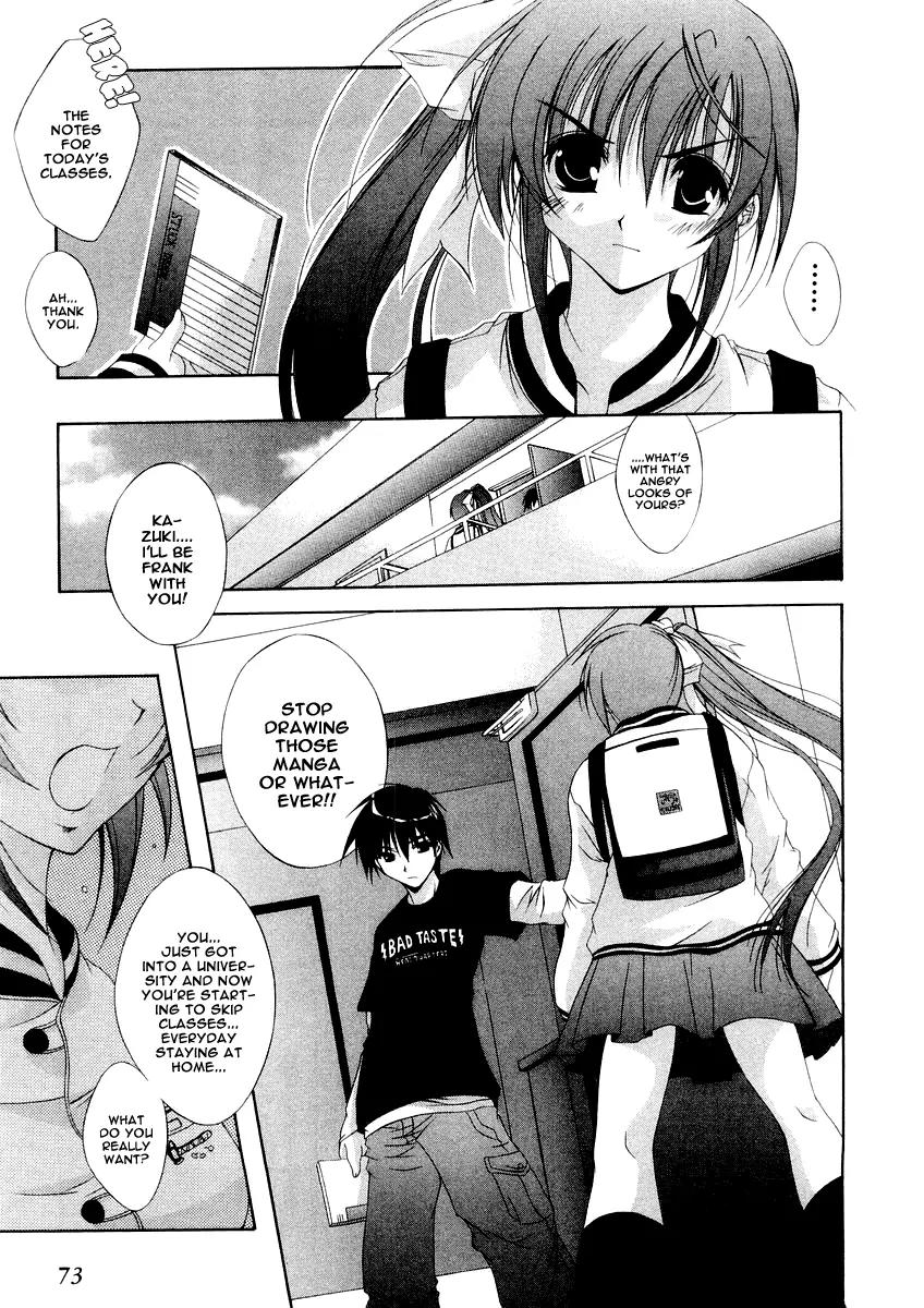 Comic Party Chapter 4 page 5 - Chapter 4: Pass Each Other