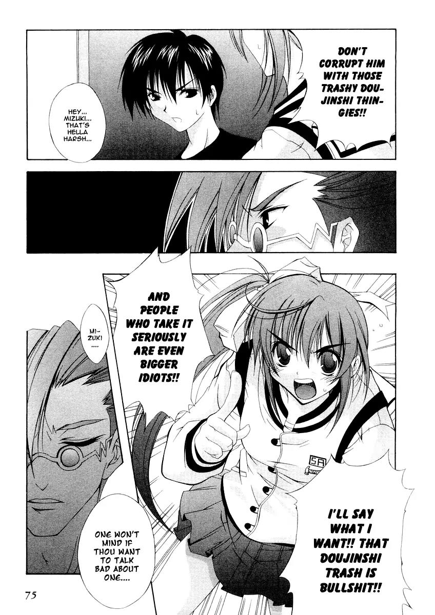 Comic Party Chapter 4 page 7 - Chapter 4: Pass Each Other