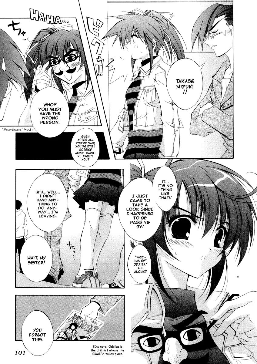 Comic Party Chapter 6 page 3 - Chapter 6: Acute Sensitivity