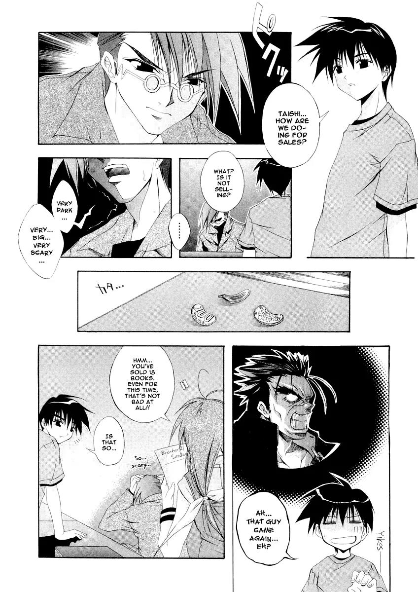 Comic Party Chapter 9 page 10 - Chapter 9: Definition Of A Feasibility