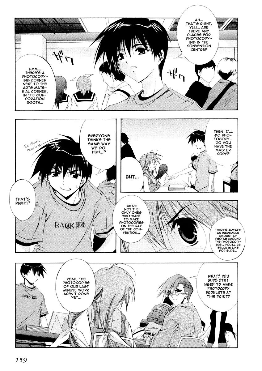 Comic Party Chapter 9 page 11 - Chapter 9: Definition Of A Feasibility
