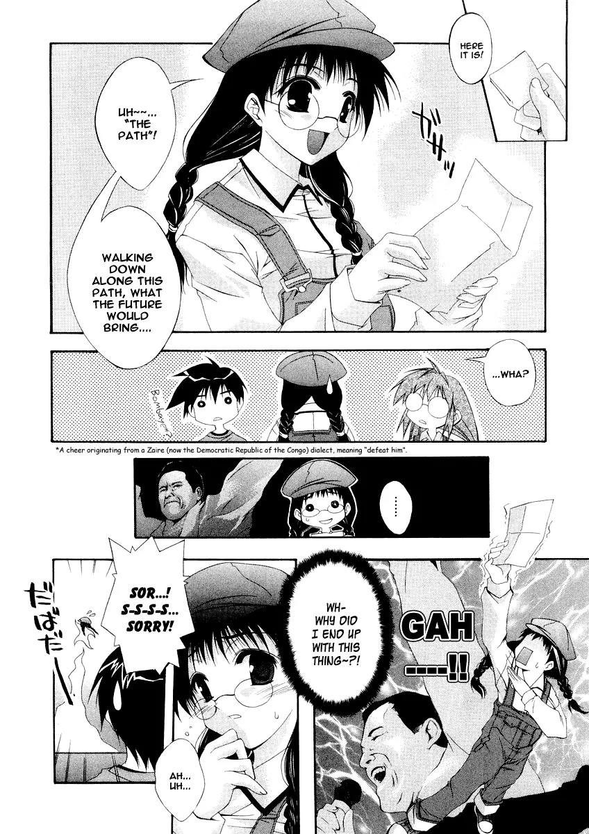 Comic Party Chapter 9 page 14 - Chapter 9: Definition Of A Feasibility