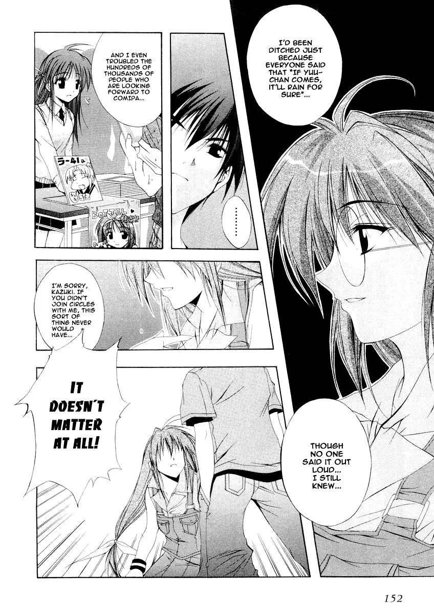 Comic Party Chapter 9 page 5 - Chapter 9: Definition Of A Feasibility