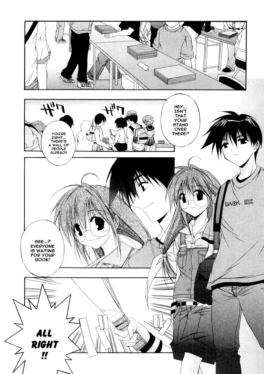 Comic Party Chapter 9 page 8 - Chapter 9: Definition Of A Feasibility