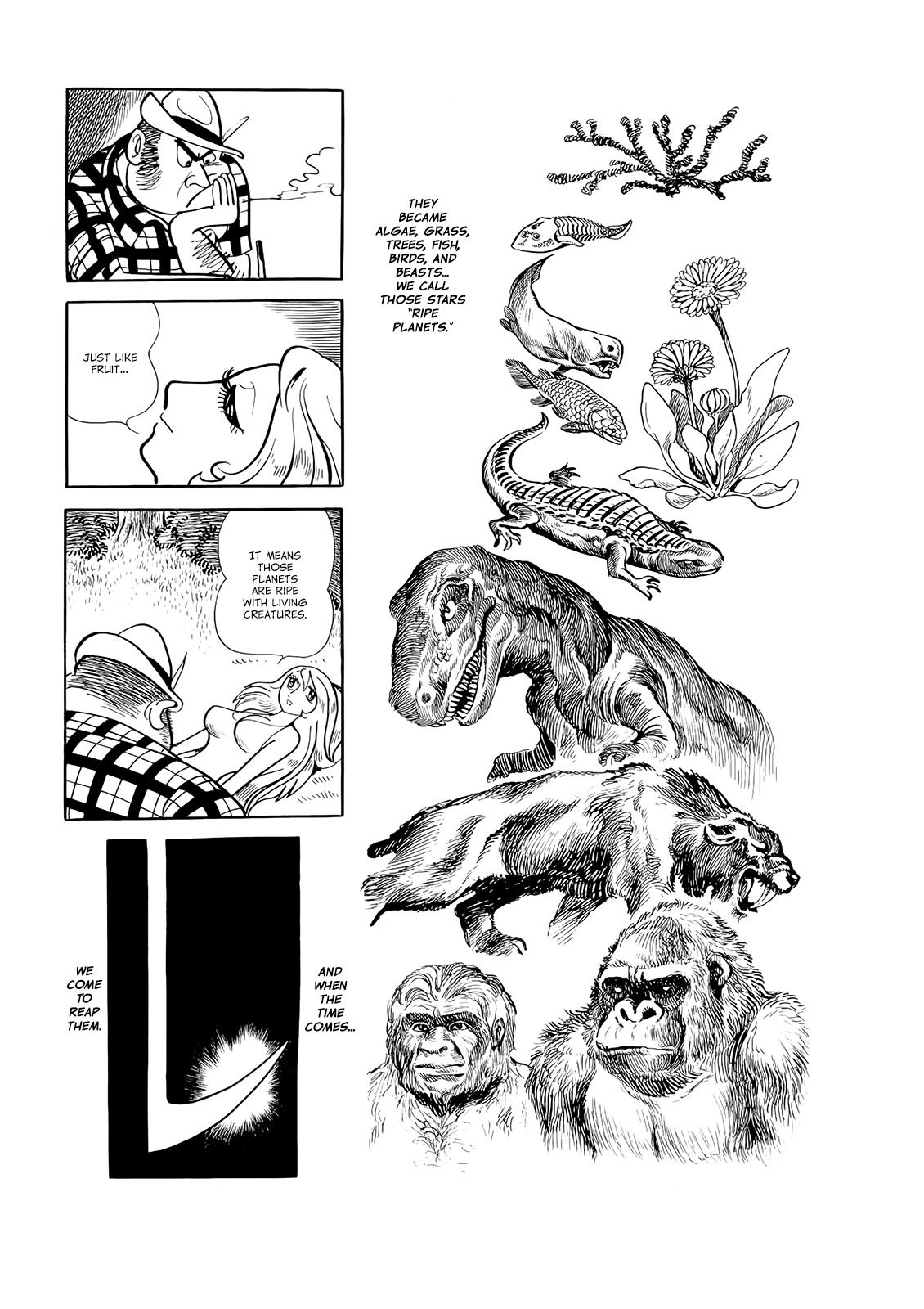 Comic S - Hayakawa Publishing 70th Anniversary Comic Anthology [Sci-Fi] Edition Chapter 1 page 10 - Chapter 1: The Ripe Planet (Tezuka Osamu)