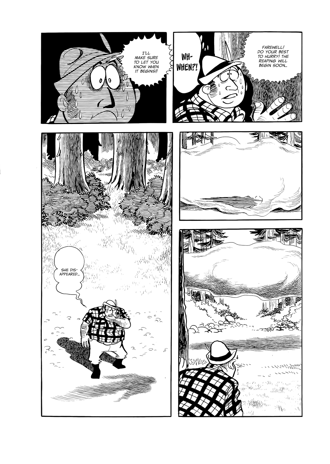 Comic S - Hayakawa Publishing 70th Anniversary Comic Anthology [Sci-Fi] Edition Chapter 1 page 13 - Chapter 1: The Ripe Planet (Tezuka Osamu)
