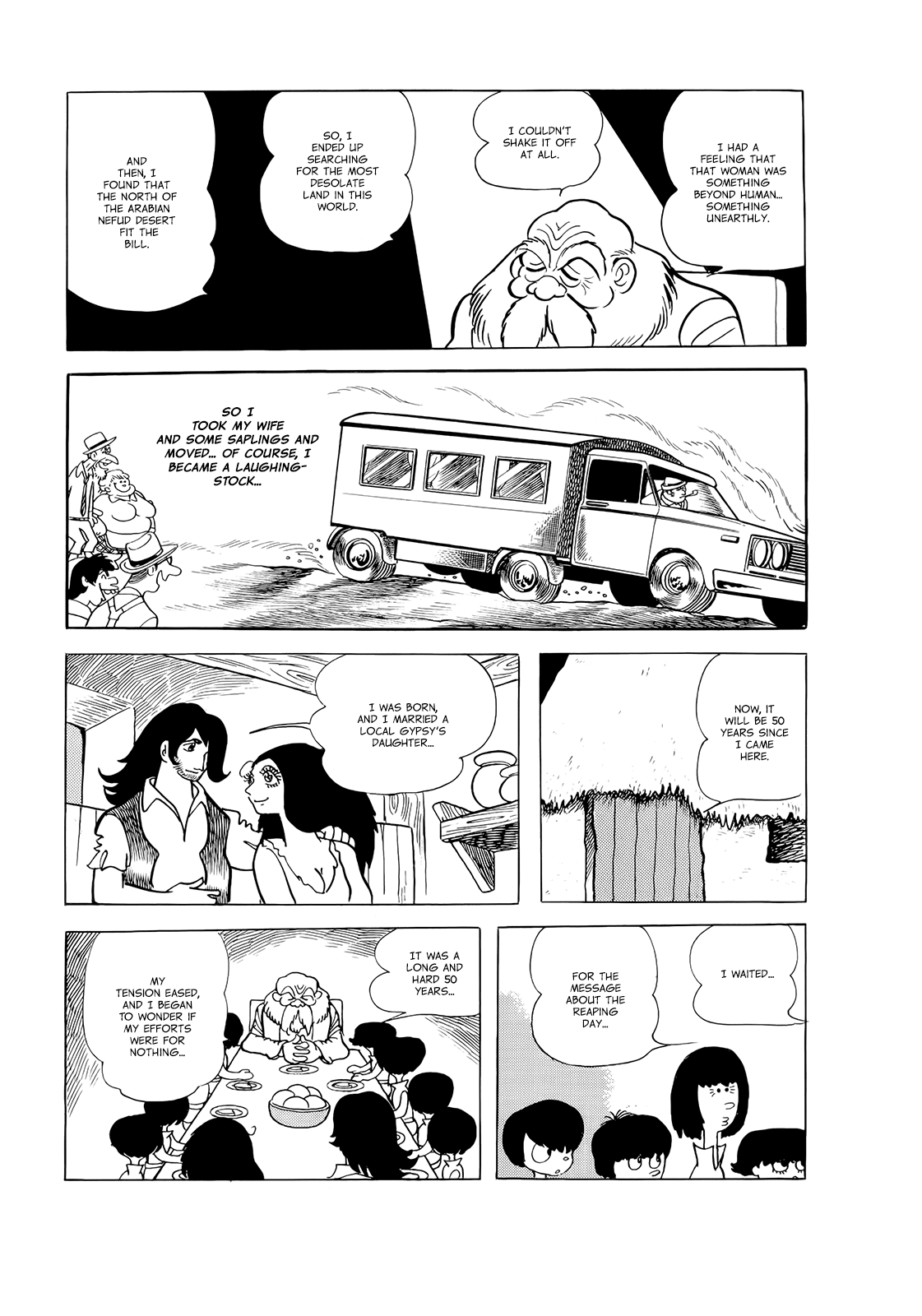 Comic S - Hayakawa Publishing 70th Anniversary Comic Anthology [Sci-Fi] Edition Chapter 1 page 14 - Chapter 1: The Ripe Planet (Tezuka Osamu)