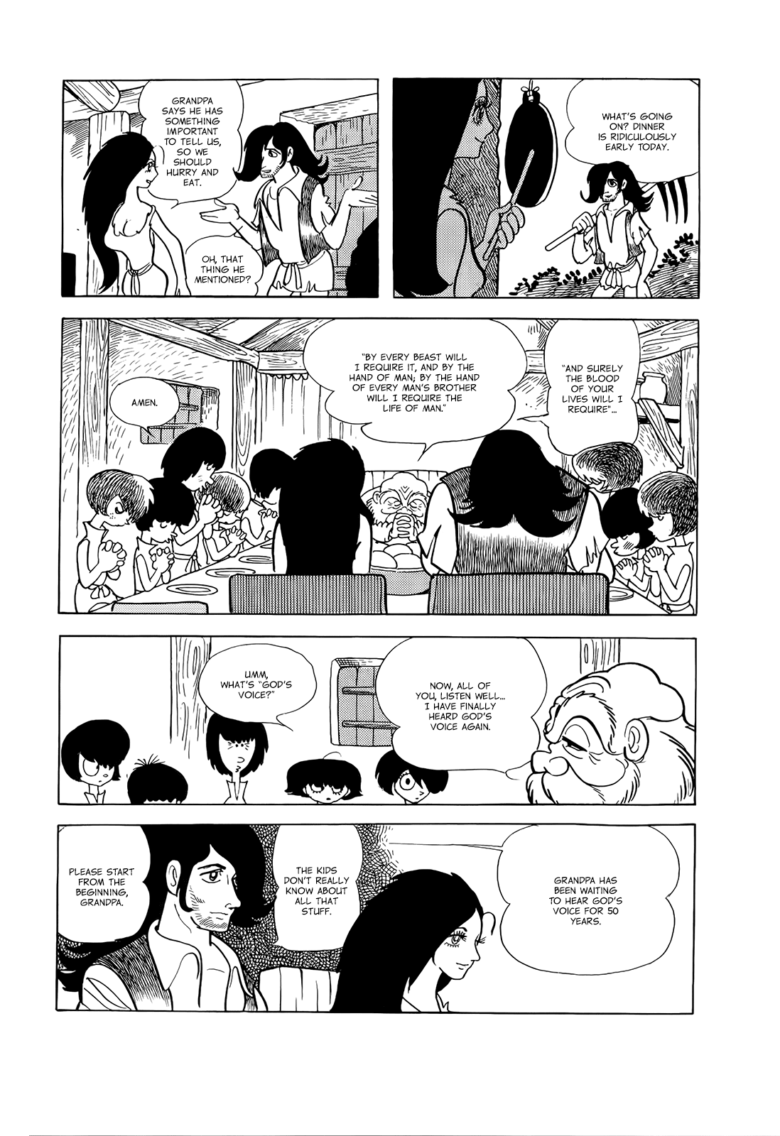 Comic S - Hayakawa Publishing 70th Anniversary Comic Anthology [Sci-Fi] Edition Chapter 1 page 4 - Chapter 1: The Ripe Planet (Tezuka Osamu)